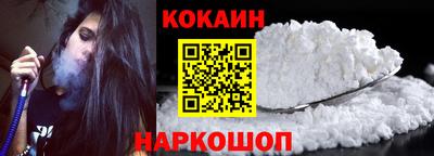 mix Отрадный