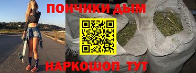 mix Отрадный
