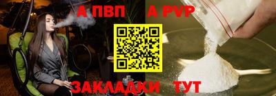 mix Отрадный