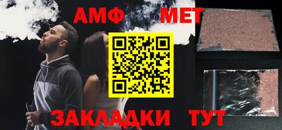 mix Отрадный