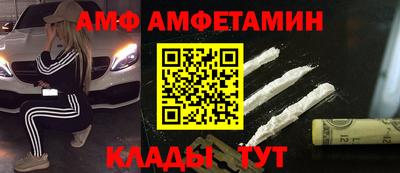 mix Отрадный