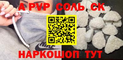 mix Отрадный