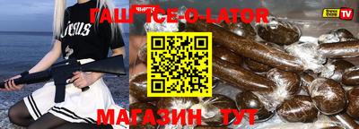мефедрон Отрадное