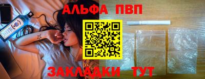 mix Отрадный